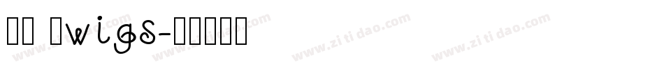 CK Twigs字体转换
